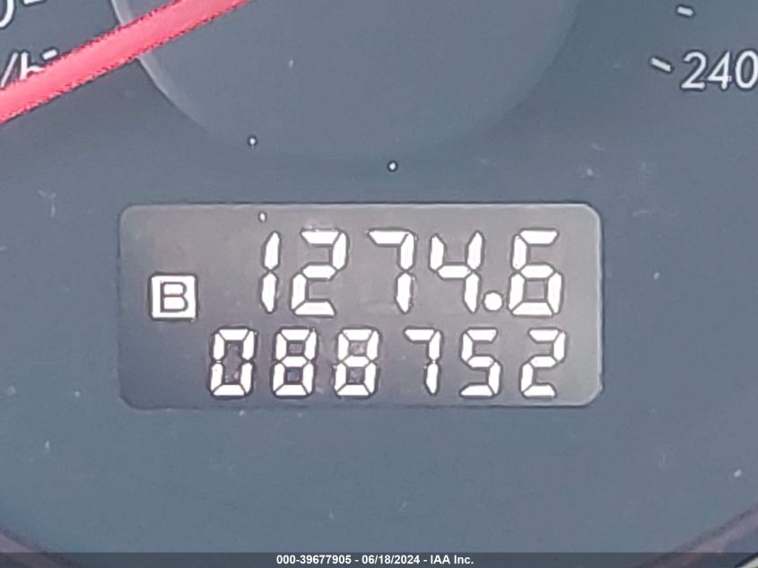 2008 Subaru Outback 2.5I/2.5I L.l. Bean Edition VIN: 4S4BP61CX87348841 Lot: 39677905