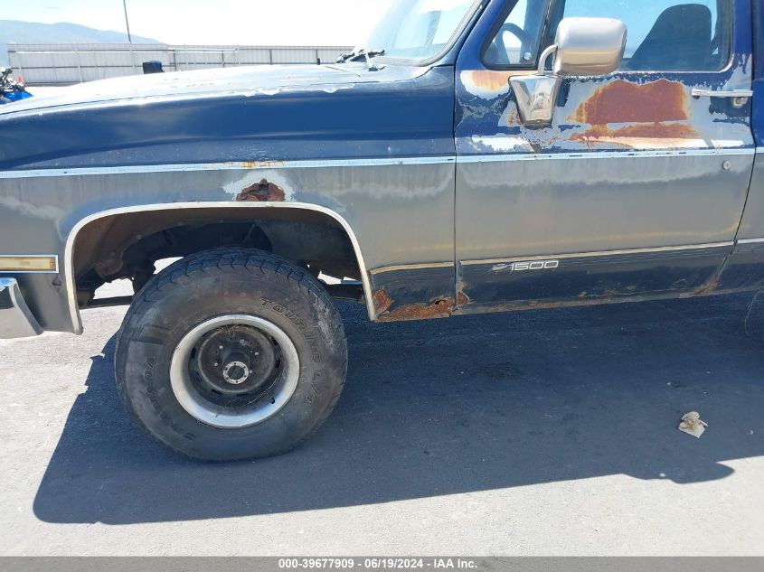 1989 Chevrolet Blazer V10 VIN: 1GNEV18K2KF128508 Lot: 39677909