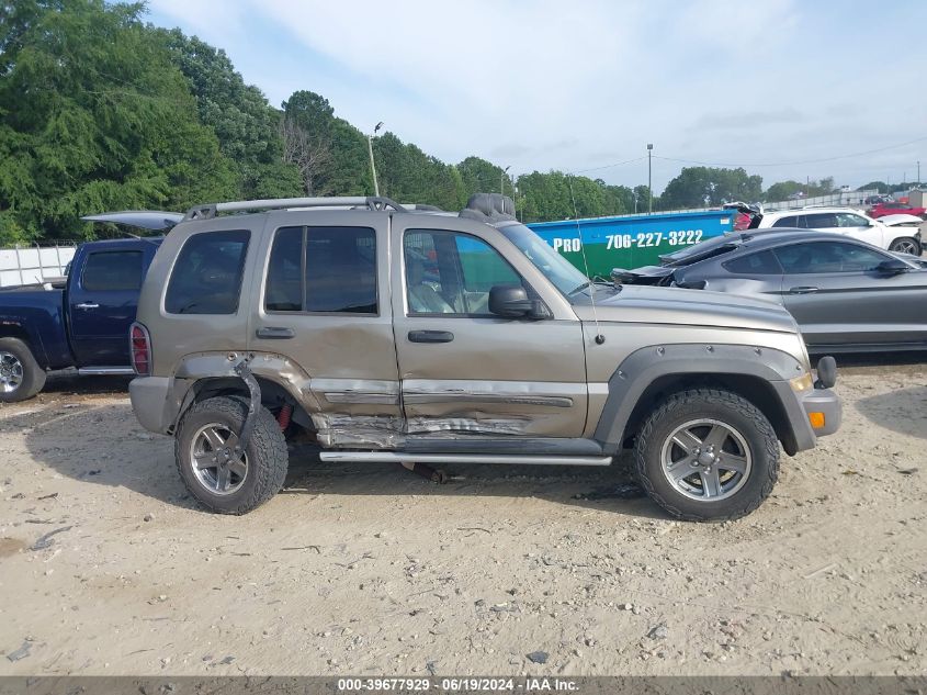 2005 Jeep Liberty Renegade VIN: 1J8GL38K55W677717 Lot: 39677929