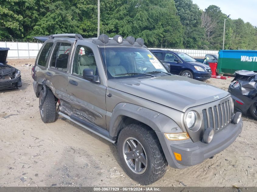 2005 Jeep Liberty Renegade VIN: 1J8GL38K55W677717 Lot: 39677929