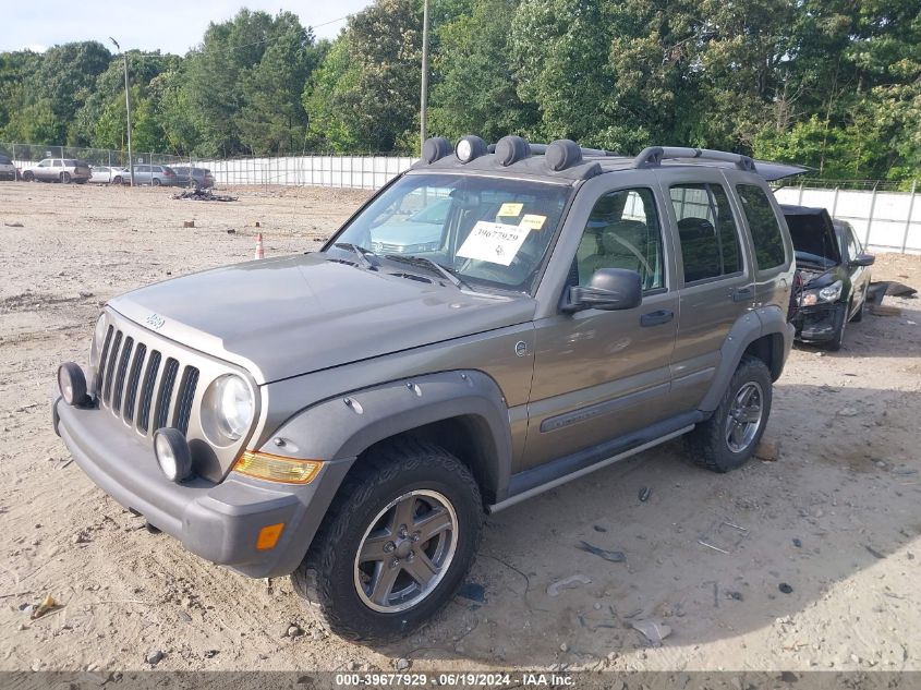 2005 Jeep Liberty Renegade VIN: 1J8GL38K55W677717 Lot: 39677929