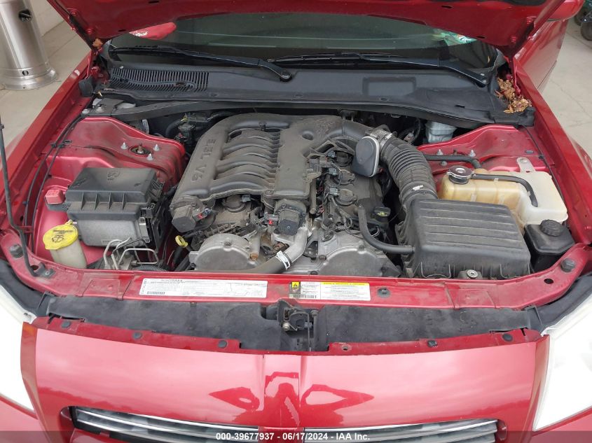 2007 Dodge Magnum VIN: 2D4FV47V47H794594 Lot: 39677937