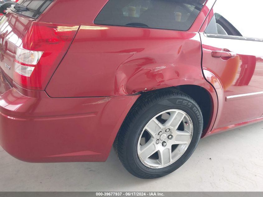 2007 Dodge Magnum VIN: 2D4FV47V47H794594 Lot: 39677937