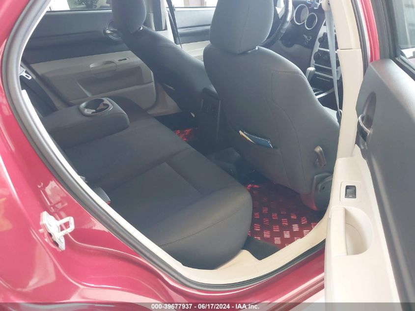 2007 Dodge Magnum VIN: 2D4FV47V47H794594 Lot: 39677937