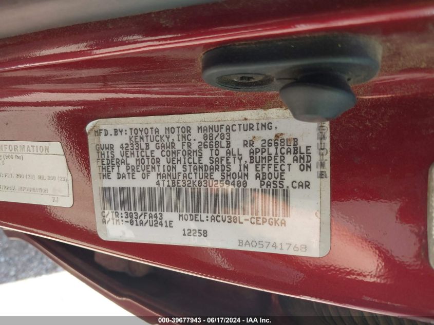 2003 Toyota Camry Le/Xle/Se VIN: 4T1BE32K03U259400 Lot: 39677943