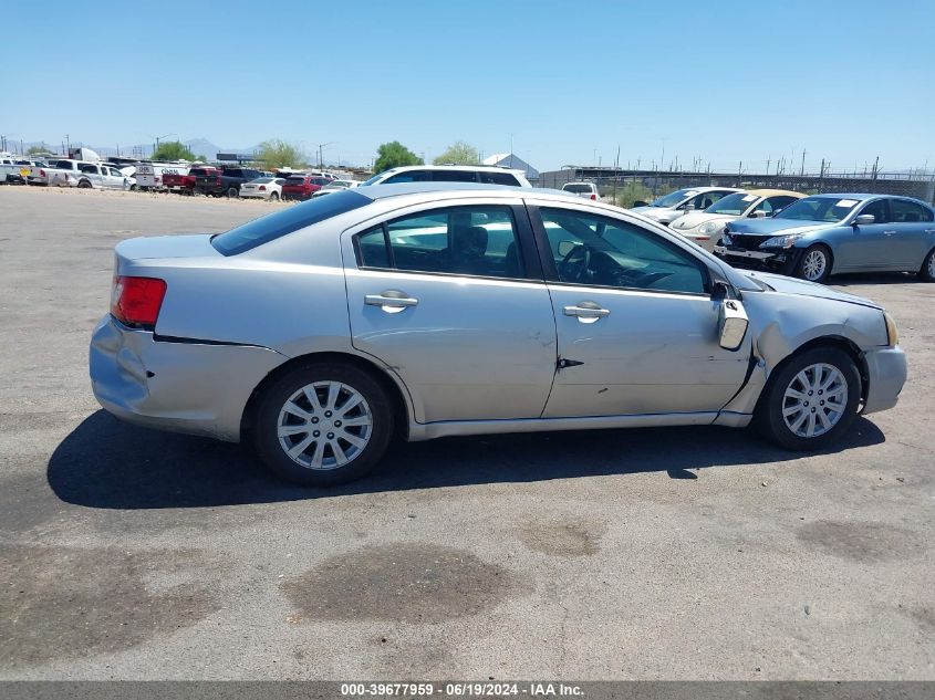 2012 Mitsubishi Galant Fe VIN: 4A32B2FF4CE022629 Lot: 39677959