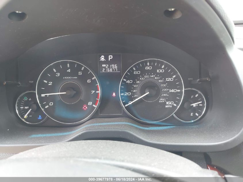 2011 Subaru Outback 3.6R Limited VIN: 4S4BRDLC4B2368289 Lot: 39677978