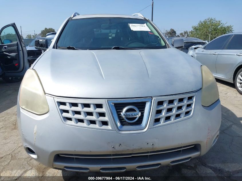 2008 Nissan Rogue Sl VIN: JN8AS58V28W145159 Lot: 39677984