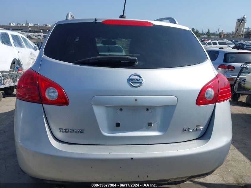 2008 Nissan Rogue Sl VIN: JN8AS58V28W145159 Lot: 39677984