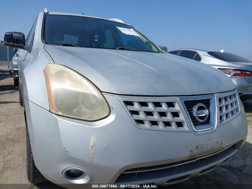 2008 Nissan Rogue Sl VIN: JN8AS58V28W145159 Lot: 39677984
