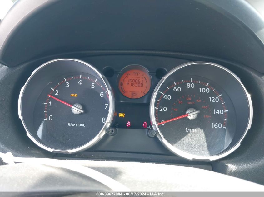 2008 Nissan Rogue Sl VIN: JN8AS58V28W145159 Lot: 39677984