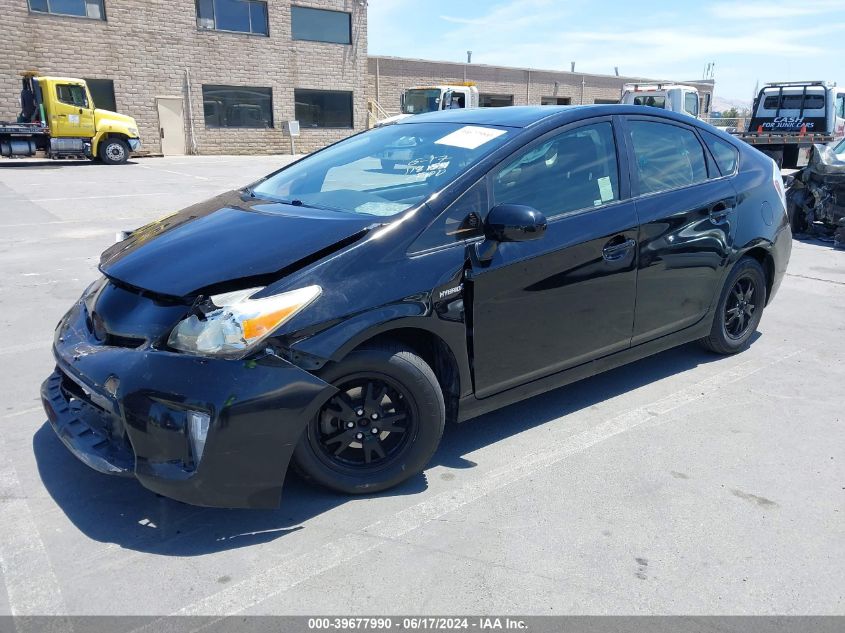 2015 Toyota Prius Three VIN: JTDKN3DU1F0456851 Lot: 39677990