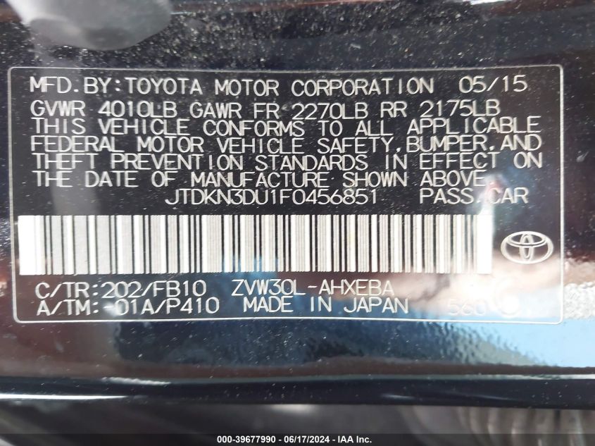 2015 Toyota Prius Three VIN: JTDKN3DU1F0456851 Lot: 39677990