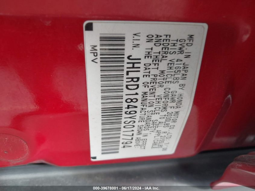 2000 Honda Cr-V Lx VIN: JHLRD1849YS017794 Lot: 39678001