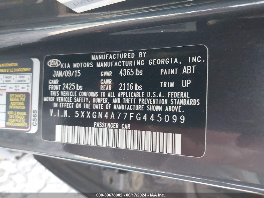 2015 Kia Optima Ex VIN: 5XXGN4A77FG445099 Lot: 39678002