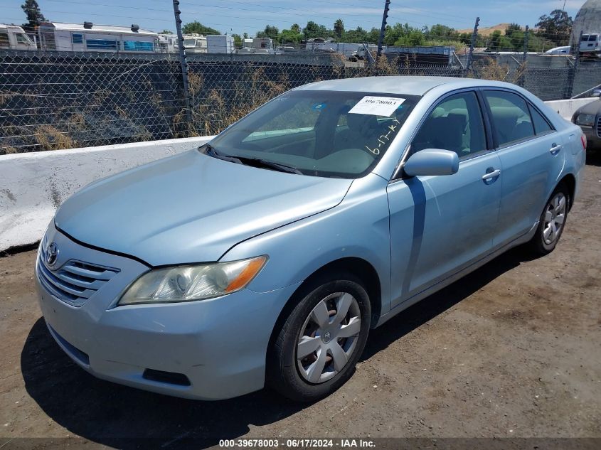 2007 Toyota Camry Le VIN: 4T1BE46K17U564653 Lot: 39678003