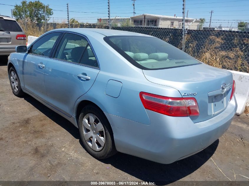 2007 Toyota Camry Le VIN: 4T1BE46K17U564653 Lot: 39678003