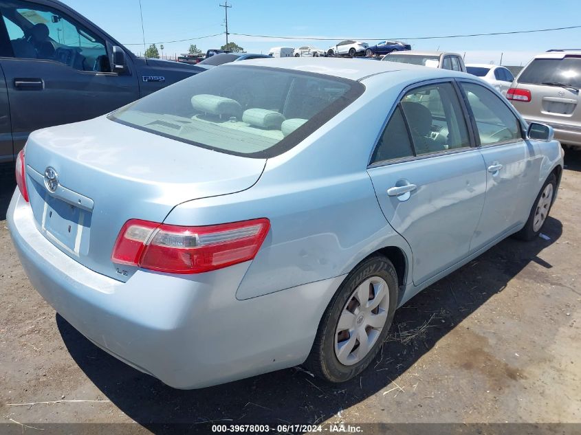 2007 Toyota Camry Le VIN: 4T1BE46K17U564653 Lot: 39678003