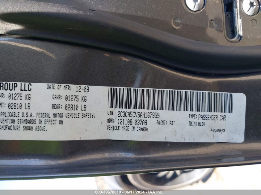 2010 Chrysler 300 Touring/Signature Series/Executive Series VIN: 2C3CA5CV5AH167955 Lot: 39678010