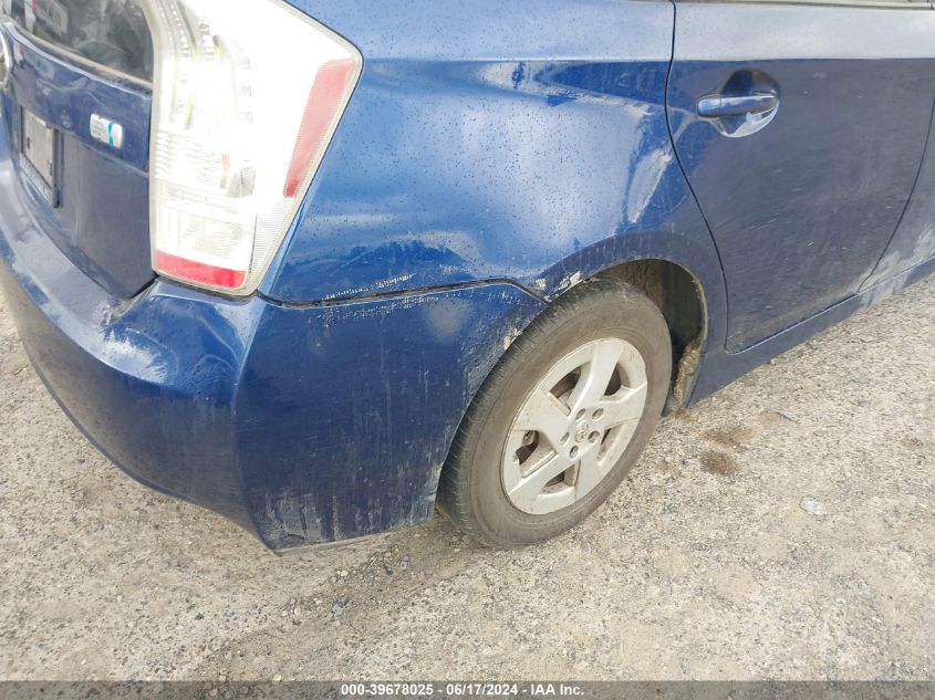 2010 Toyota Prius Ii VIN: JTDKN3DU3A5118573 Lot: 39678025