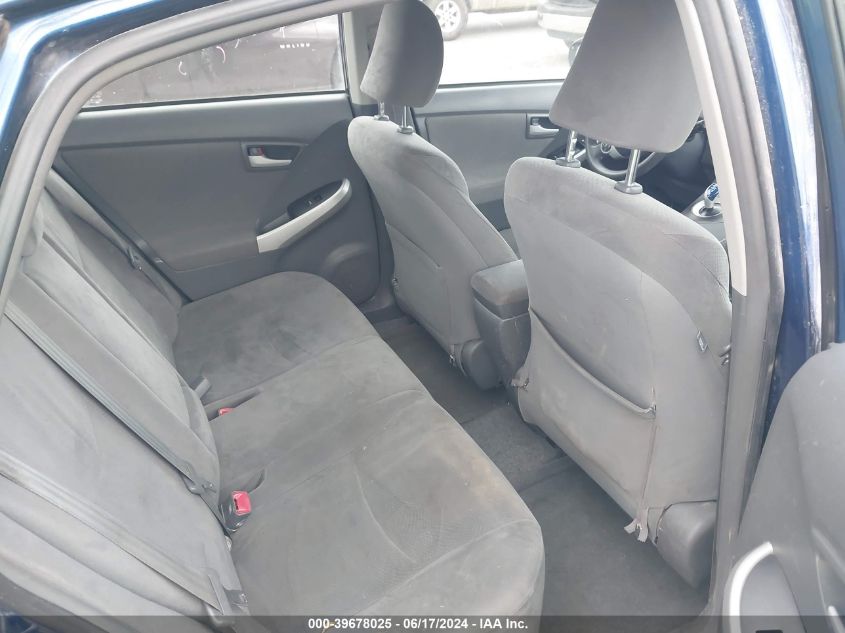 2010 Toyota Prius Ii VIN: JTDKN3DU3A5118573 Lot: 39678025