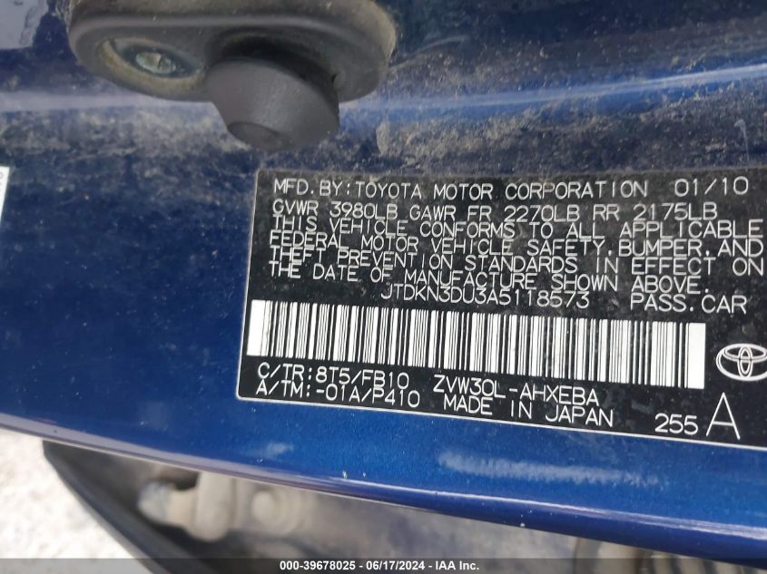 2010 Toyota Prius Ii VIN: JTDKN3DU3A5118573 Lot: 39678025