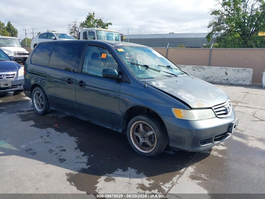 2004 Honda Odyssey Lx VIN: 5FNRL18584B062077 Lot: 39678029