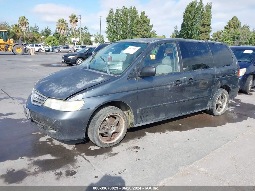 2004 Honda Odyssey Lx VIN: 5FNRL18584B062077 Lot: 39678029