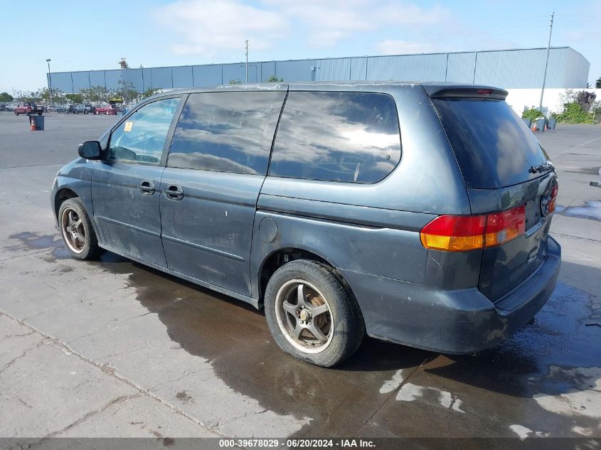 2004 Honda Odyssey Lx VIN: 5FNRL18584B062077 Lot: 39678029