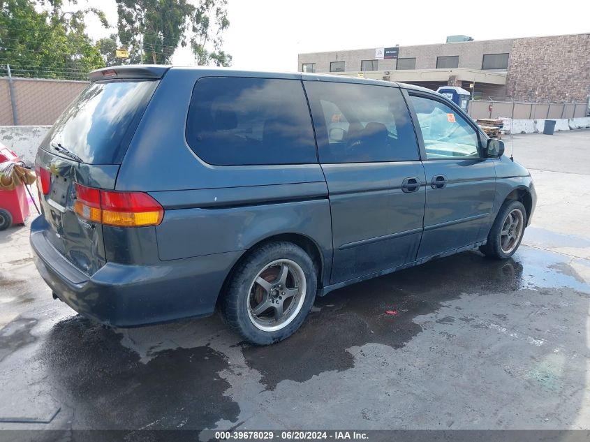 2004 Honda Odyssey Lx VIN: 5FNRL18584B062077 Lot: 39678029