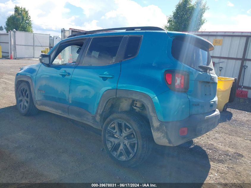 2022 Jeep Renegade Altitude 4X4 VIN: ZACNJDE15NPN53348 Lot: 39678031