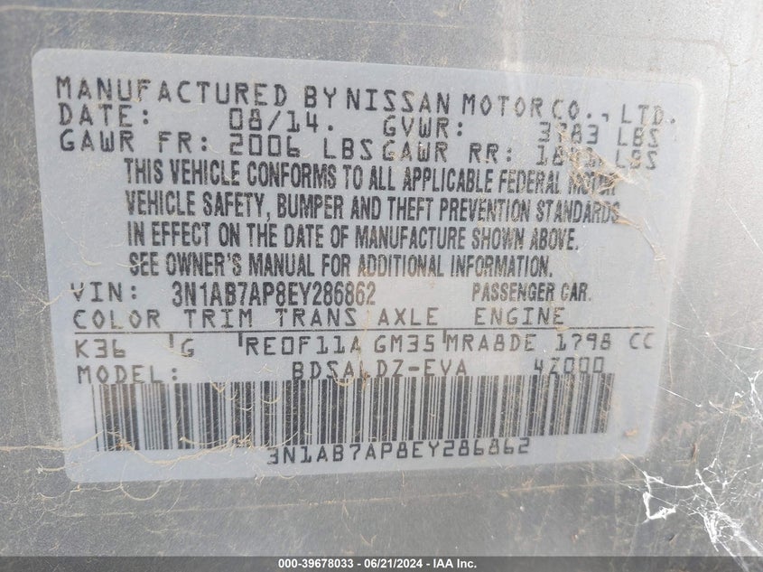 2014 Nissan Sentra S/Sv/Sr/Sl VIN: 3N1AB7AP8EY286862 Lot: 39678033