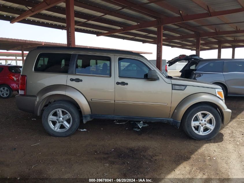 2007 Dodge Nitro Slt/Rt VIN: 1D8GT58K07W581744 Lot: 39678041