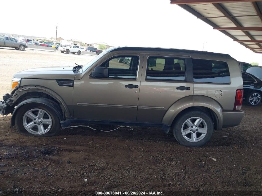 2007 Dodge Nitro Slt/Rt VIN: 1D8GT58K07W581744 Lot: 39678041