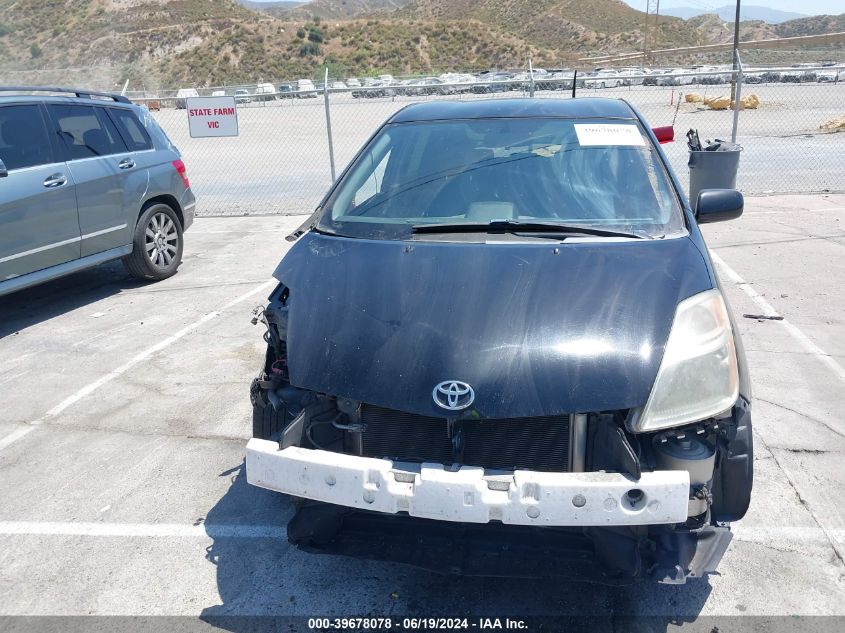 2008 Toyota Prius VIN: JTDKB20UX87710172 Lot: 39678078