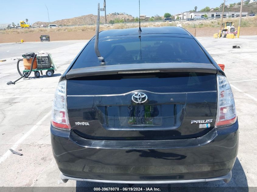 2008 Toyota Prius VIN: JTDKB20UX87710172 Lot: 39678078