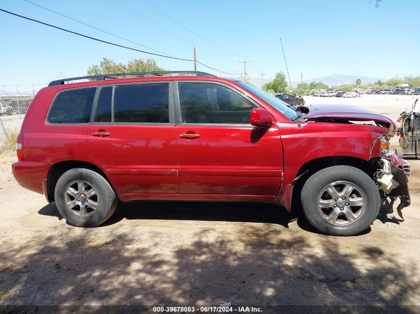 2007 Toyota Highlander V6 VIN: JTEDP21A770139452 Lot: 39678083