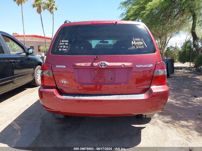 2007 Toyota Highlander V6 VIN: JTEDP21A770139452 Lot: 39678083