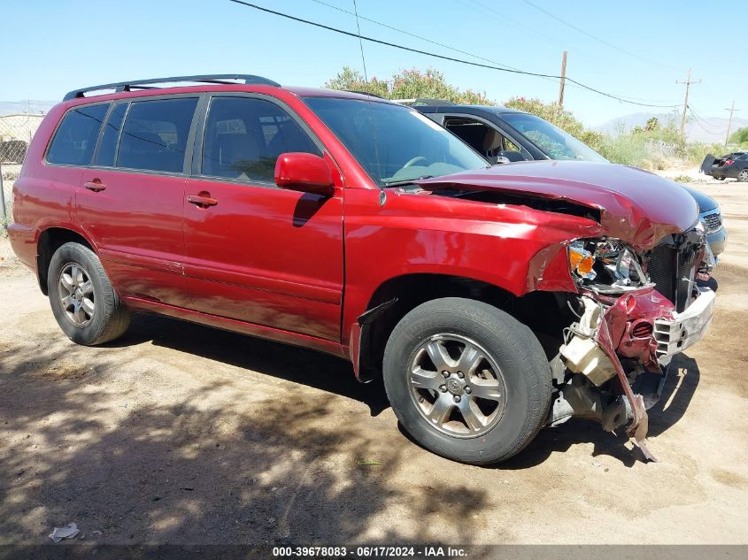 2007 Toyota Highlander V6 VIN: JTEDP21A770139452 Lot: 39678083