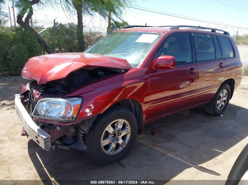 2007 Toyota Highlander V6 VIN: JTEDP21A770139452 Lot: 39678083