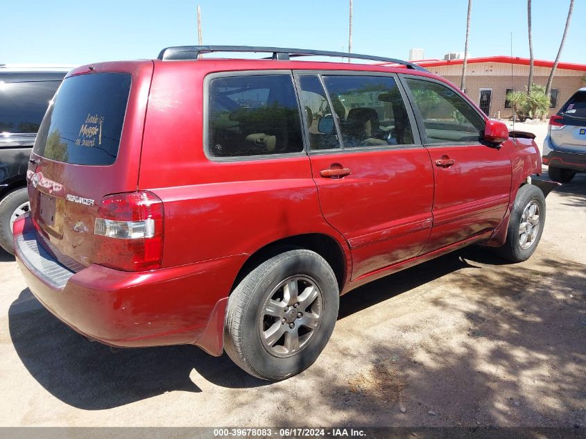 2007 Toyota Highlander V6 VIN: JTEDP21A770139452 Lot: 39678083