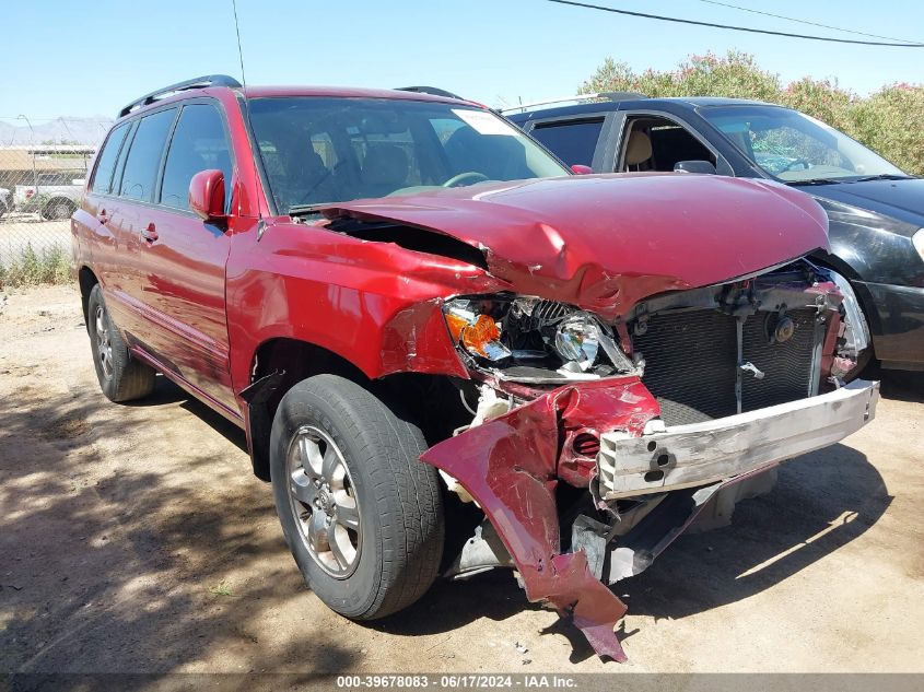 2007 Toyota Highlander V6 VIN: JTEDP21A770139452 Lot: 39678083