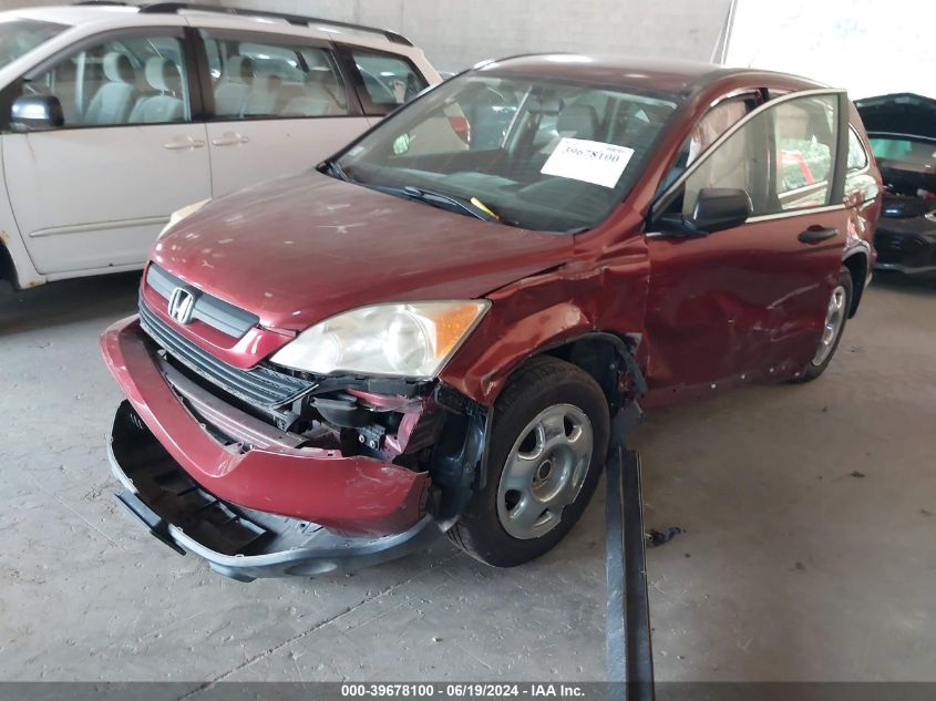 2008 Honda Cr-V Lx VIN: JHLRE483X8C048374 Lot: 39678100