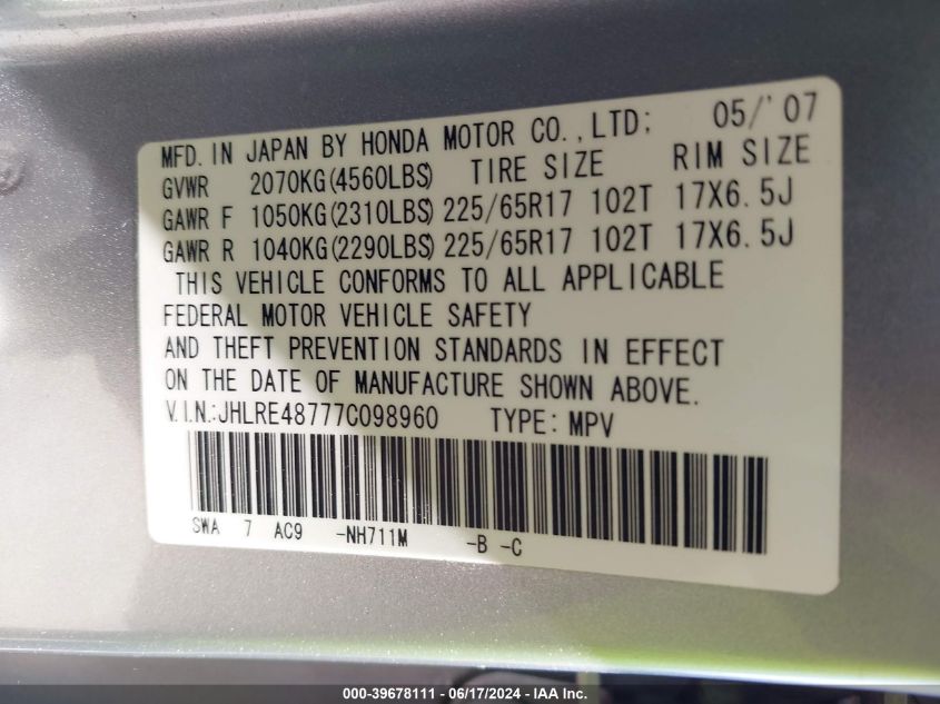 2007 Honda Cr-V Ex-L VIN: JHLRE48777C098960 Lot: 39678111