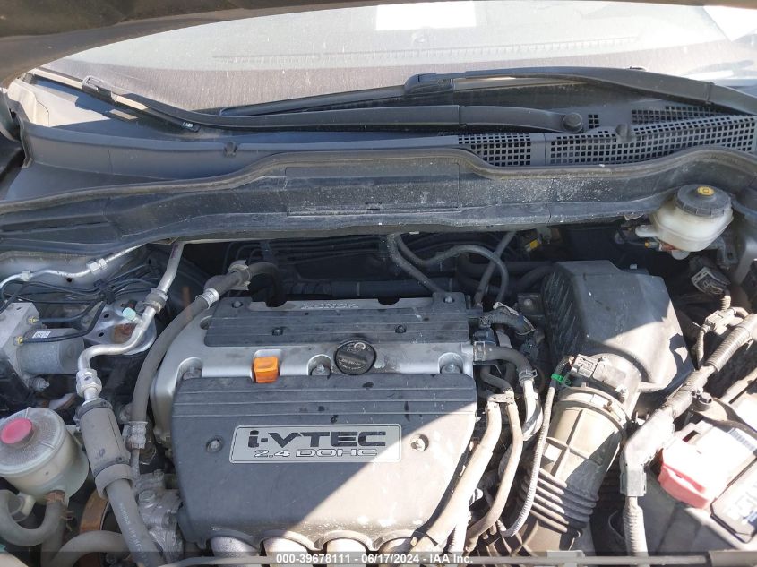 2007 Honda Cr-V Ex-L VIN: JHLRE48777C098960 Lot: 39678111