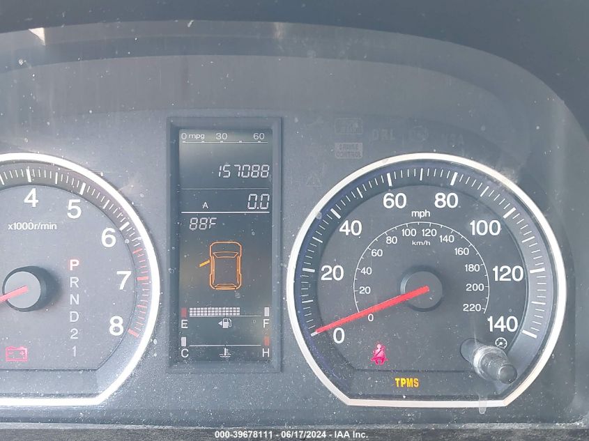 2007 Honda Cr-V Ex-L VIN: JHLRE48777C098960 Lot: 39678111