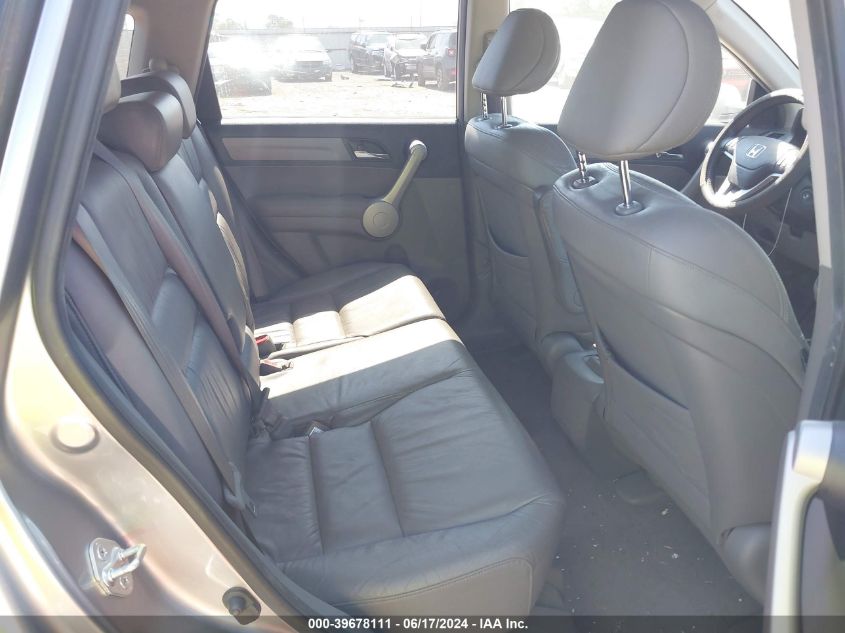 2007 Honda Cr-V Ex-L VIN: JHLRE48777C098960 Lot: 39678111