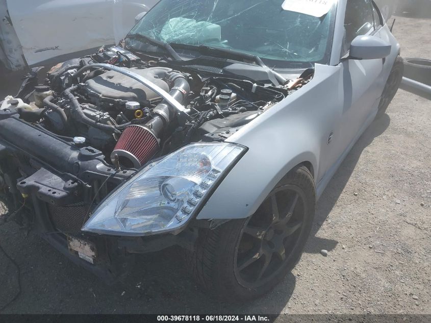 2003 Nissan 350Z Enthusiast VIN: JN1AZ34E83T015997 Lot: 39678118