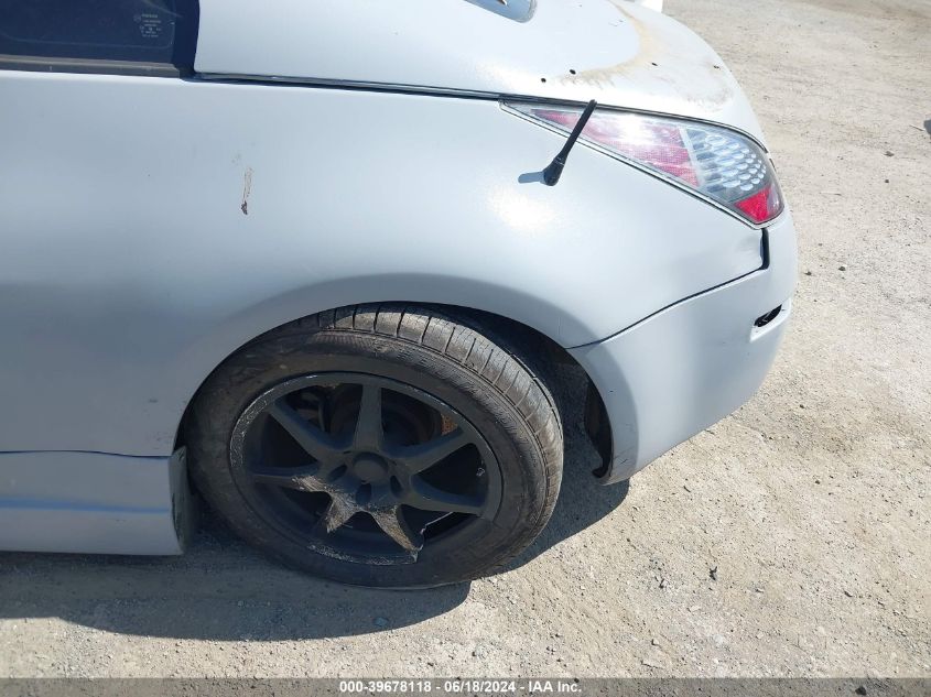 2003 Nissan 350Z Enthusiast VIN: JN1AZ34E83T015997 Lot: 39678118