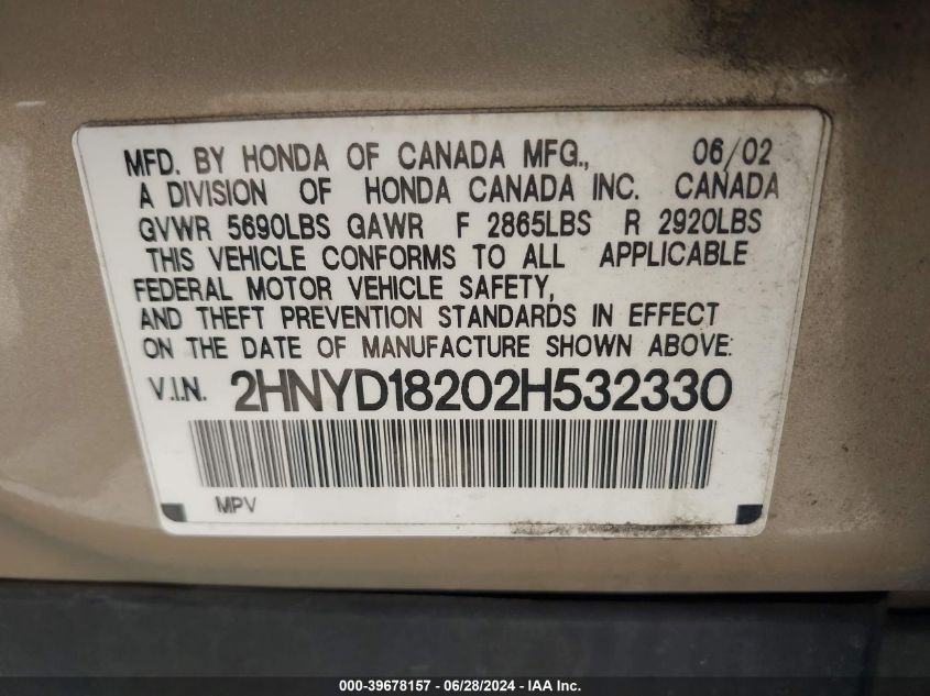 2002 Acura Mdx VIN: 2HNYD18202H532330 Lot: 39678157